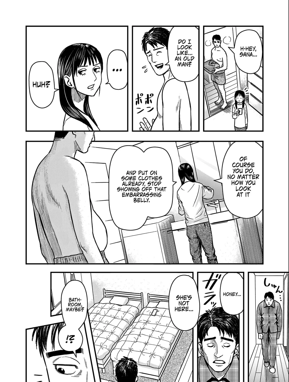 Olympia of Infidelity Chapter 1 page 20 - 