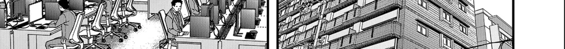 Olympia of Infidelity Chapter 1 page 27 - 