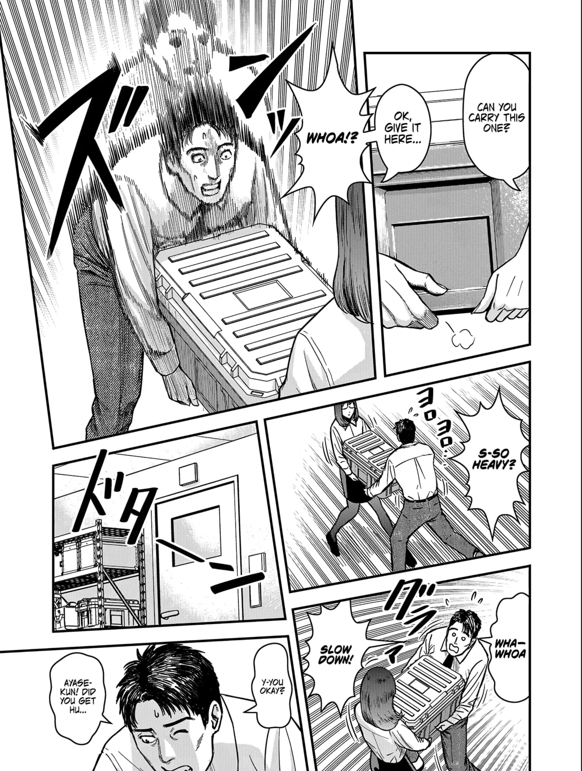 Olympia of Infidelity Chapter 1 page 30 - 