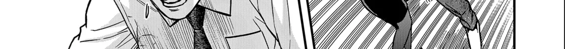 Olympia of Infidelity Chapter 1 page 31 - 