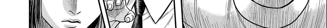 Olympia of Infidelity Chapter 1 page 33 - 