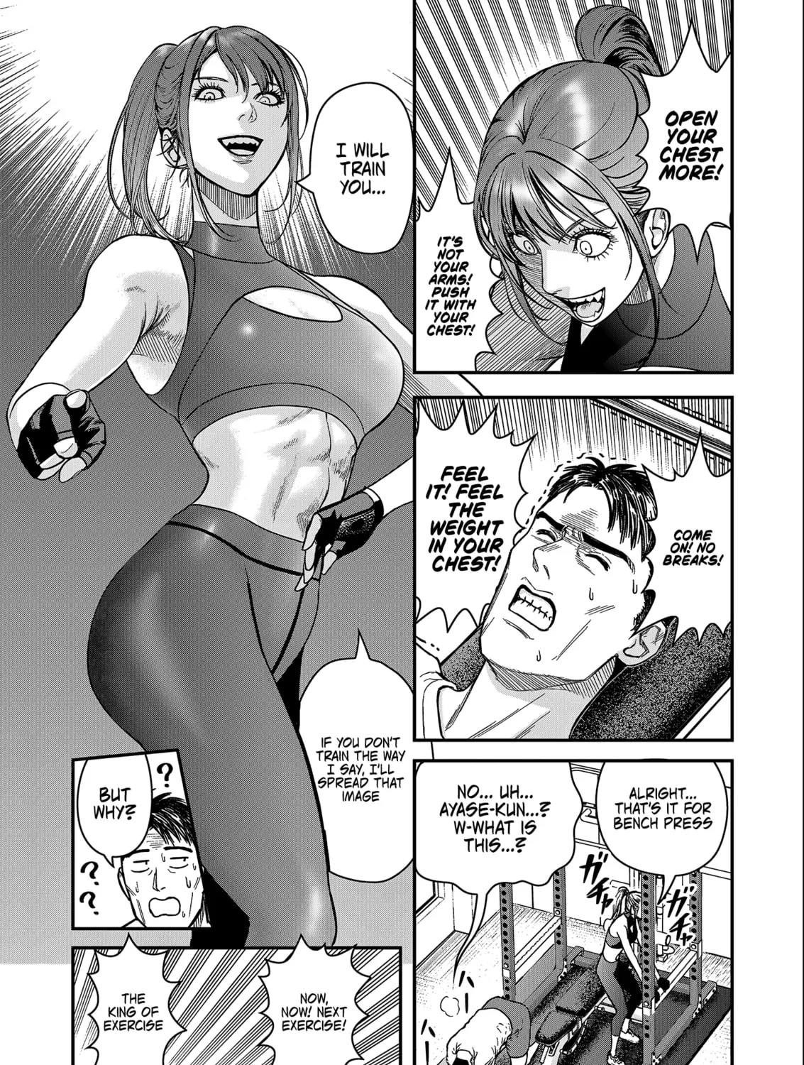 Olympia of Infidelity Chapter 1 page 42 - 