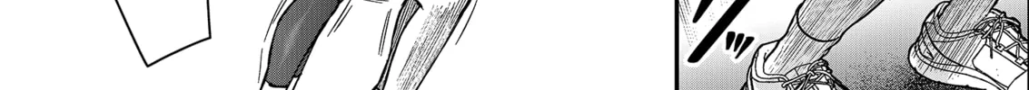 Olympia of Infidelity Chapter 1 page 45 - 