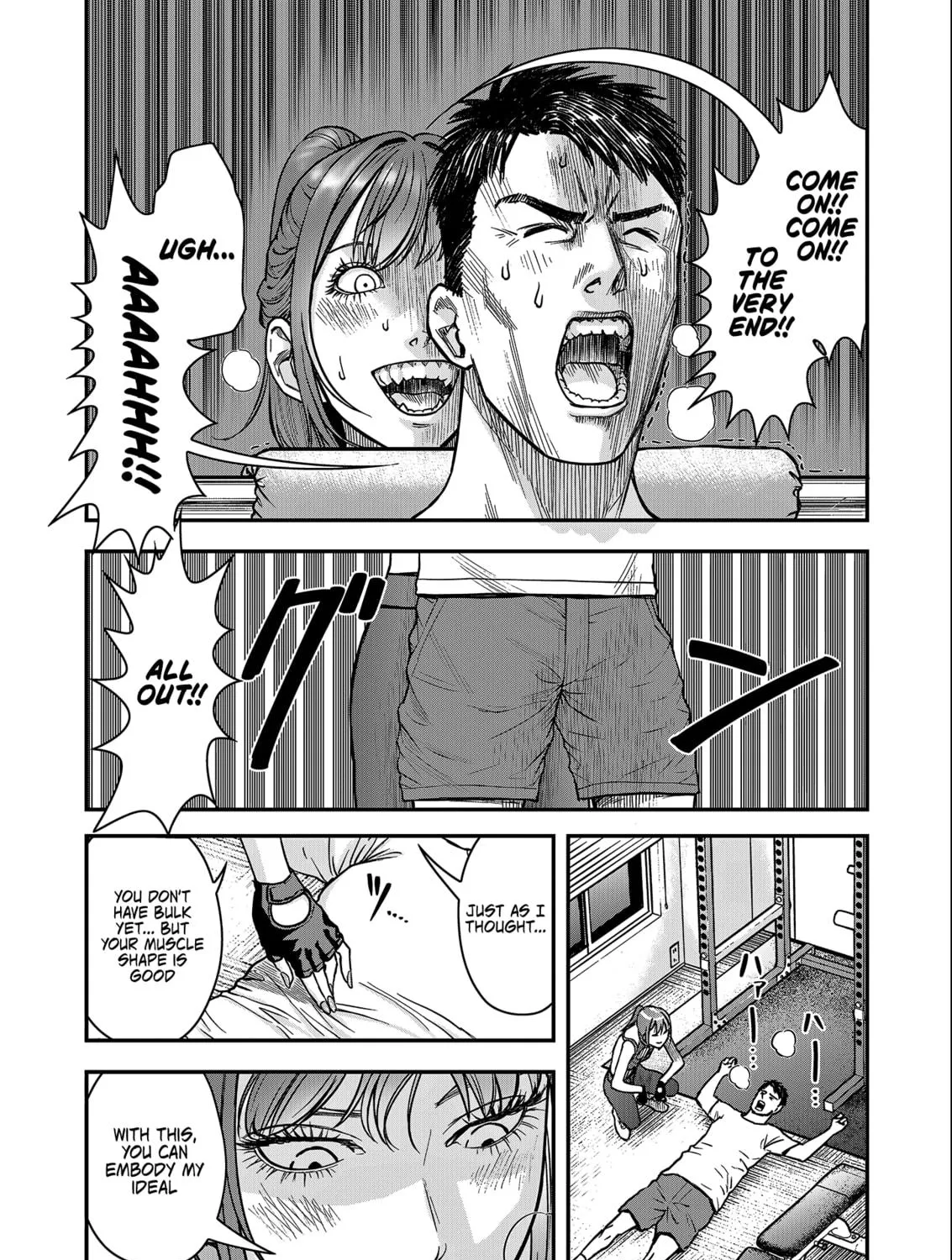 Olympia of Infidelity Chapter 1 page 46 - 