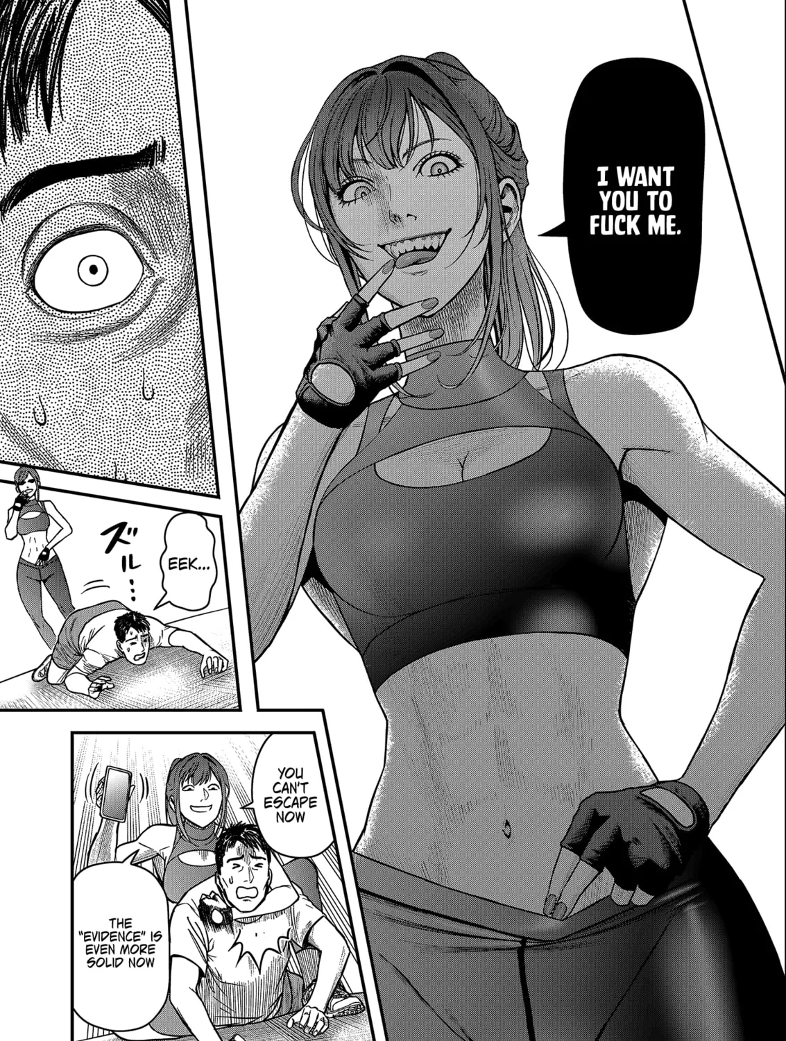 Olympia of Infidelity Chapter 1 page 50 - 