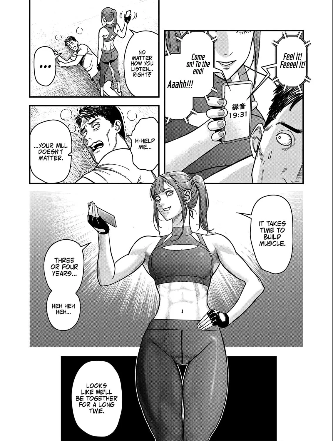 Olympia of Infidelity Chapter 1 page 52 - 