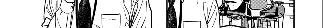 Olympia of Infidelity Chapter 1 page 7 - 