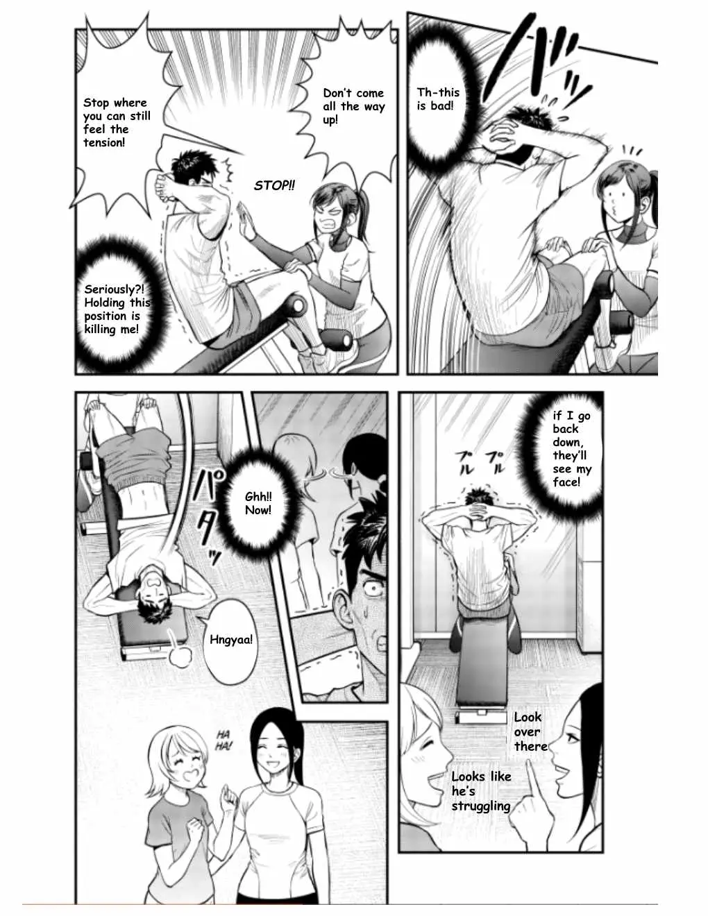 Olympia of Infidelity Chapter 10 page 12 - 