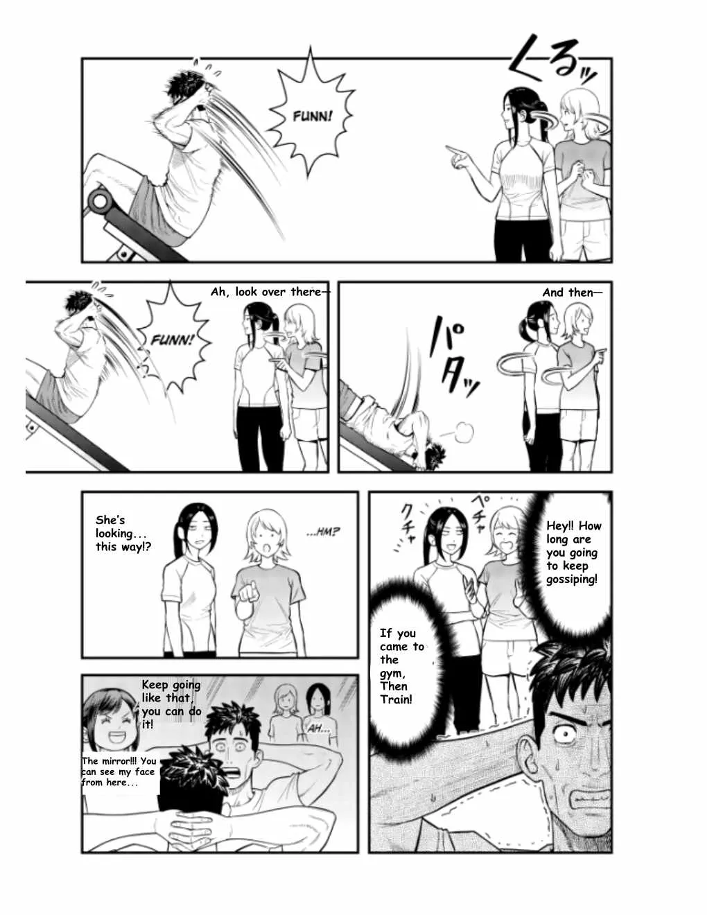 Olympia of Infidelity Chapter 10 page 13 - 