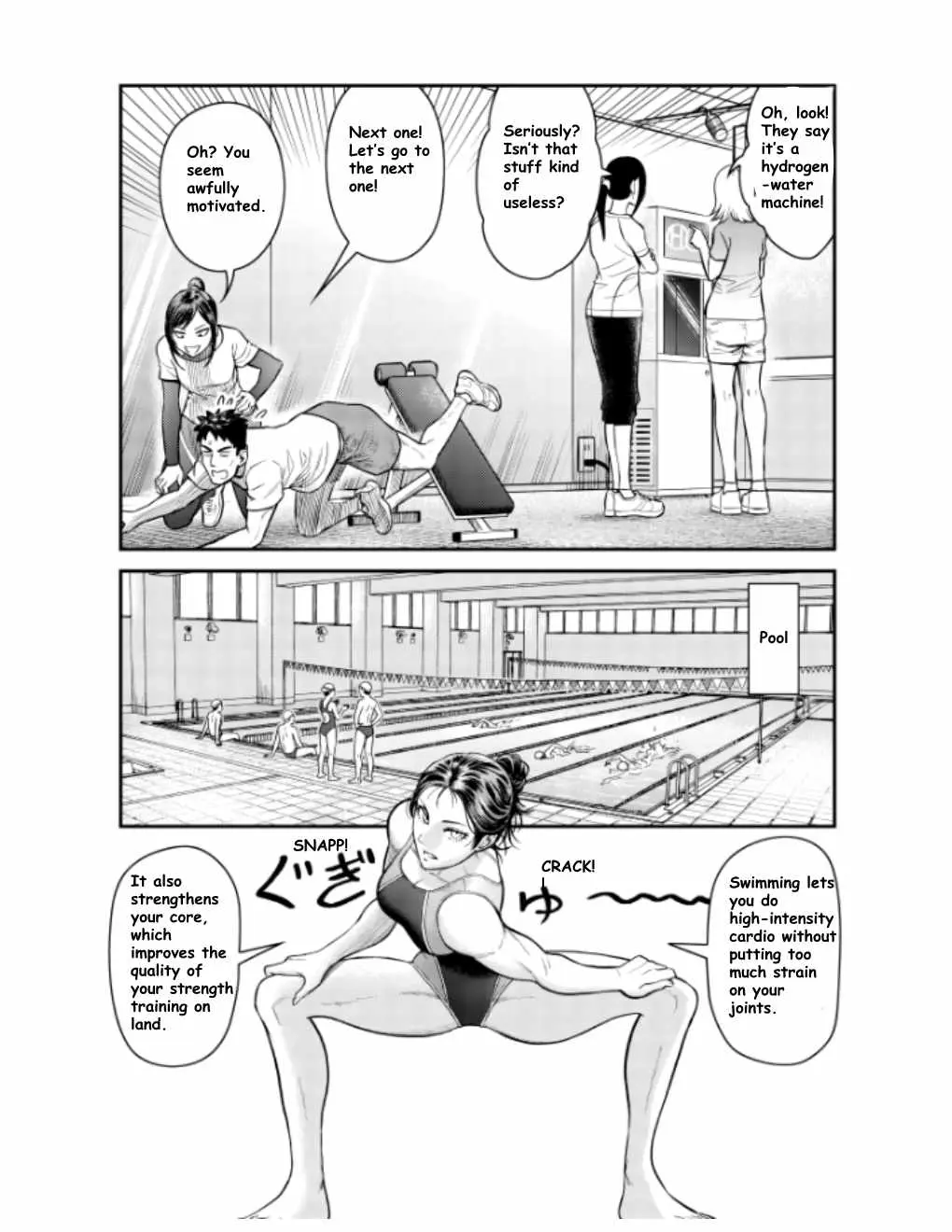 Olympia of Infidelity Chapter 10 page 15 - 