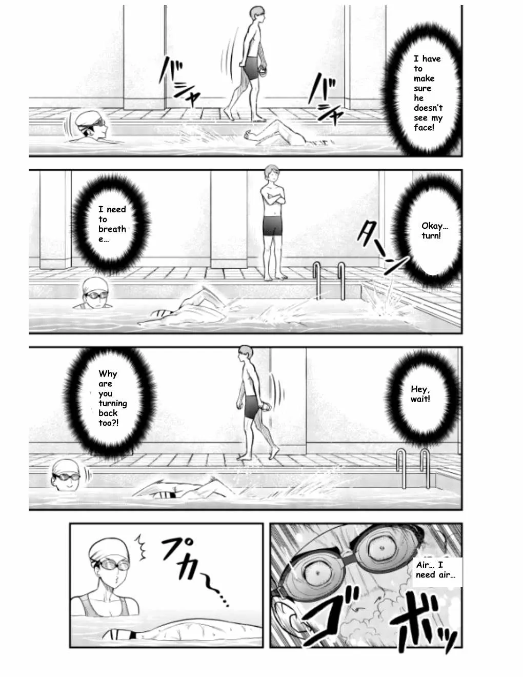Olympia of Infidelity Chapter 10 page 17 - 