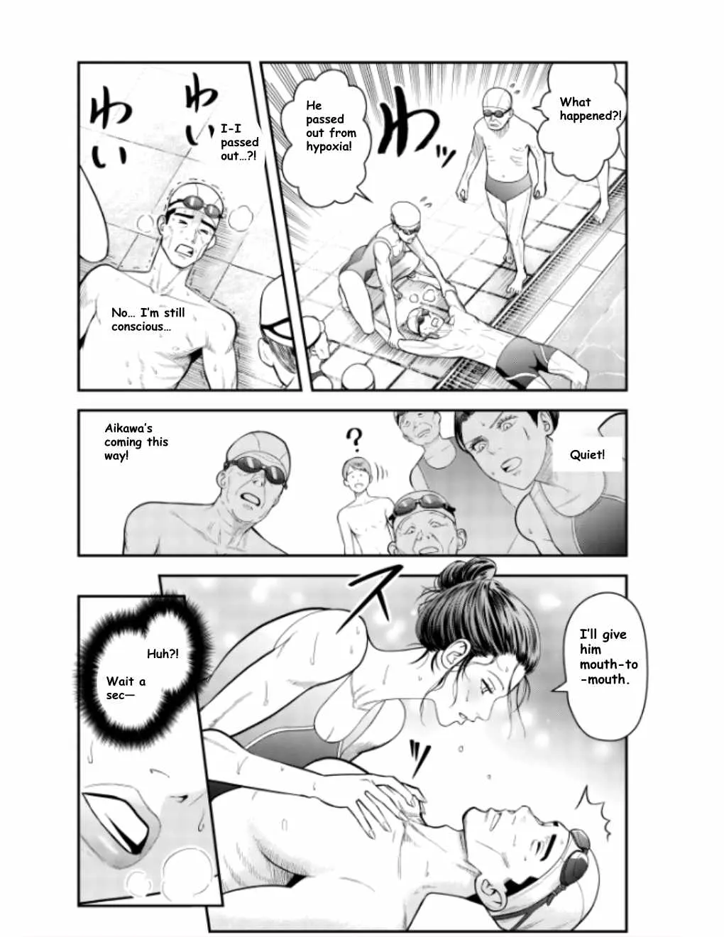 Olympia of Infidelity Chapter 10 page 18 - 