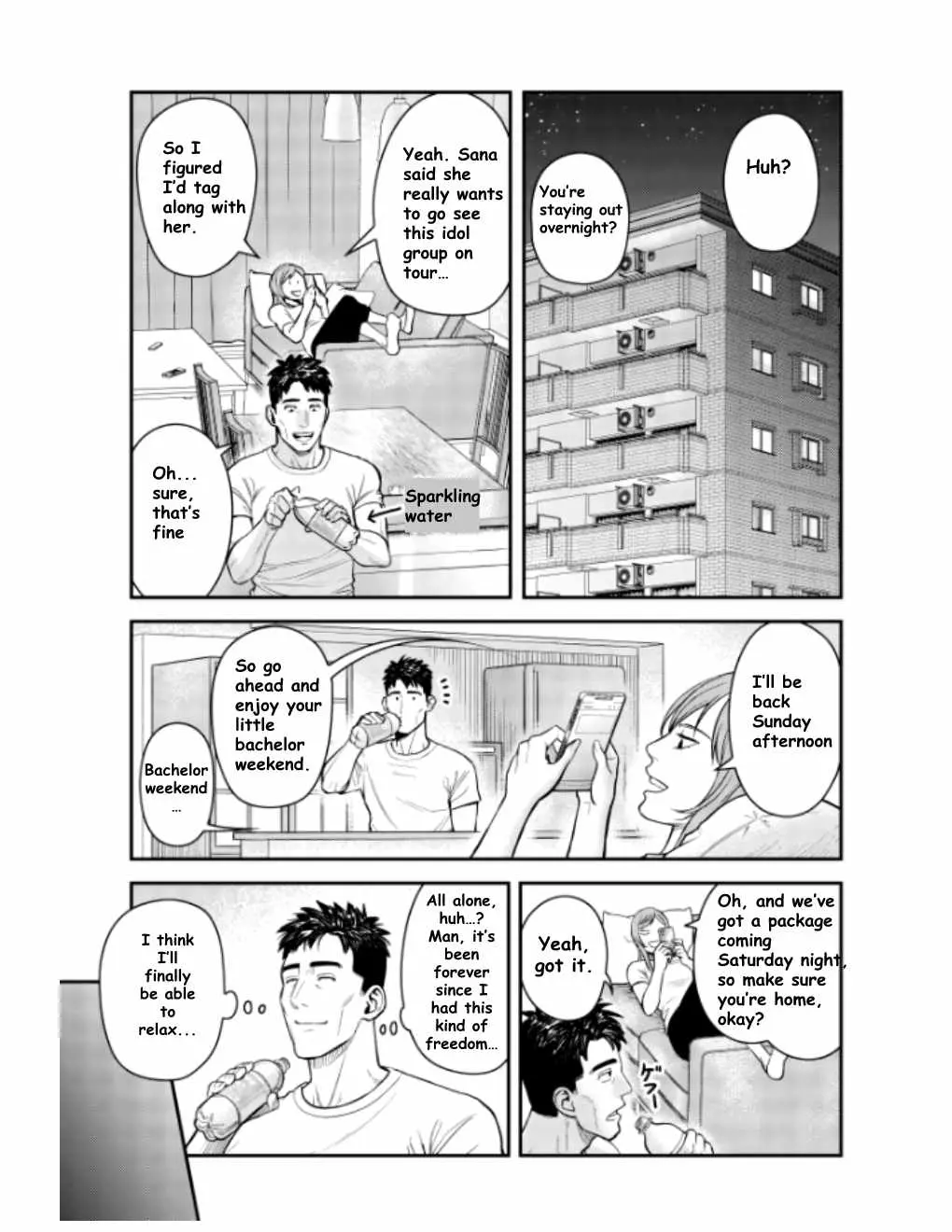 Olympia of Infidelity Chapter 10 page 3 - 