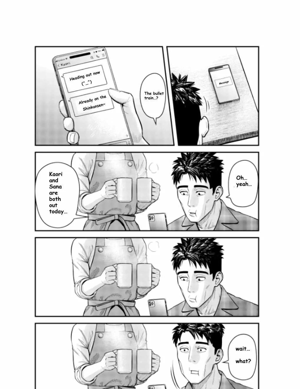 Olympia of Infidelity Chapter 10 page 5 - 