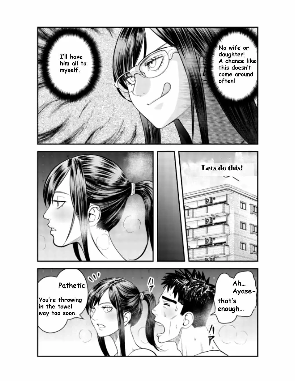 Olympia of Infidelity Chapter 10 page 9 - 
