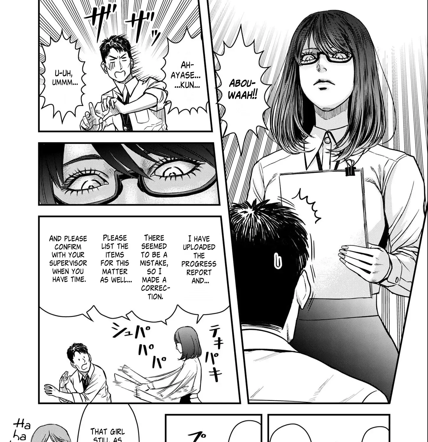 Olympia of Infidelity Chapter 2 page 12 - 