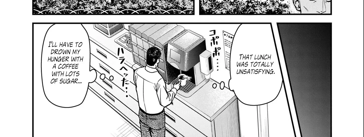 Olympia of Infidelity Chapter 2 page 21 - 