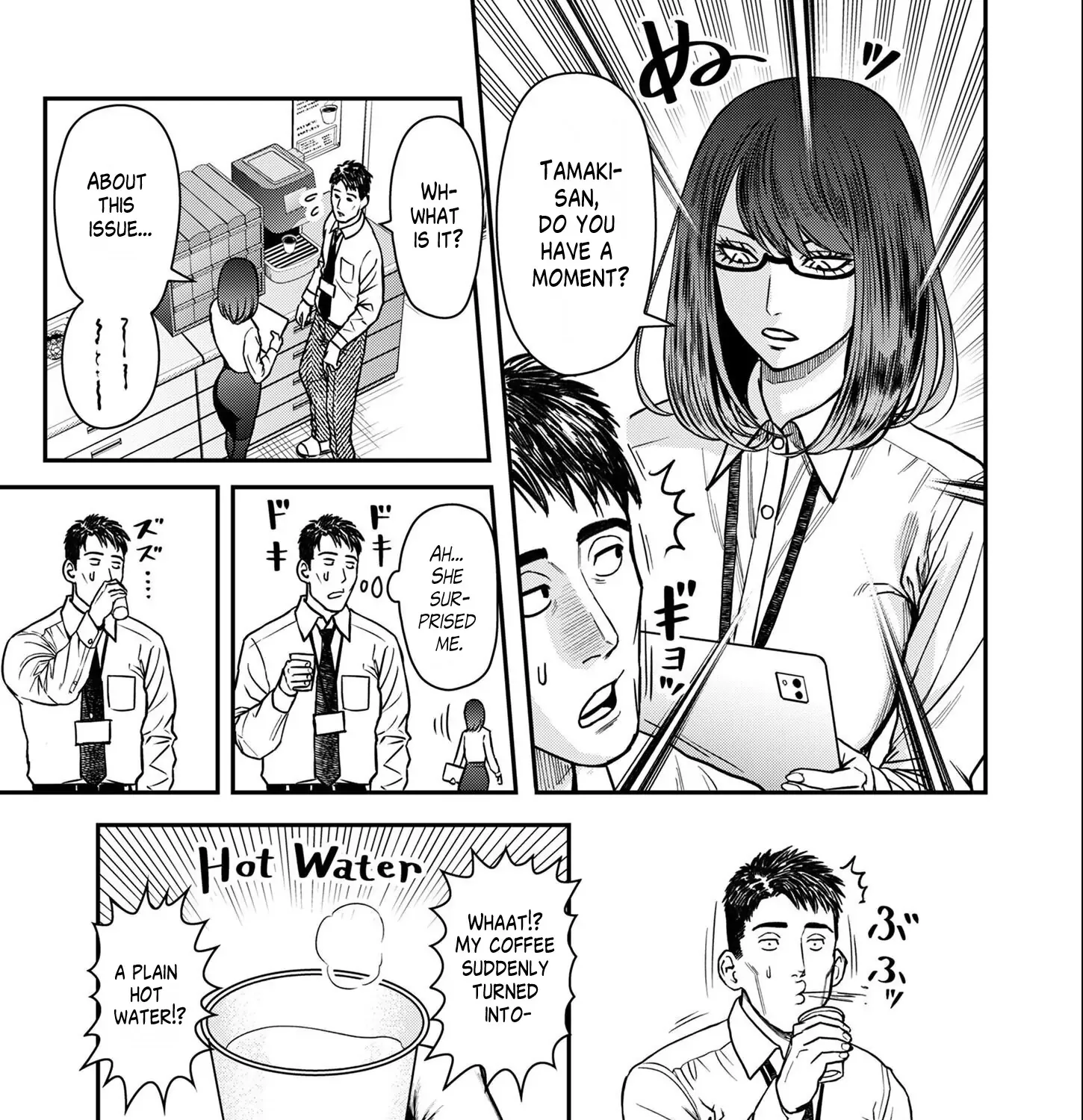 Olympia of Infidelity Chapter 2 page 22 - 