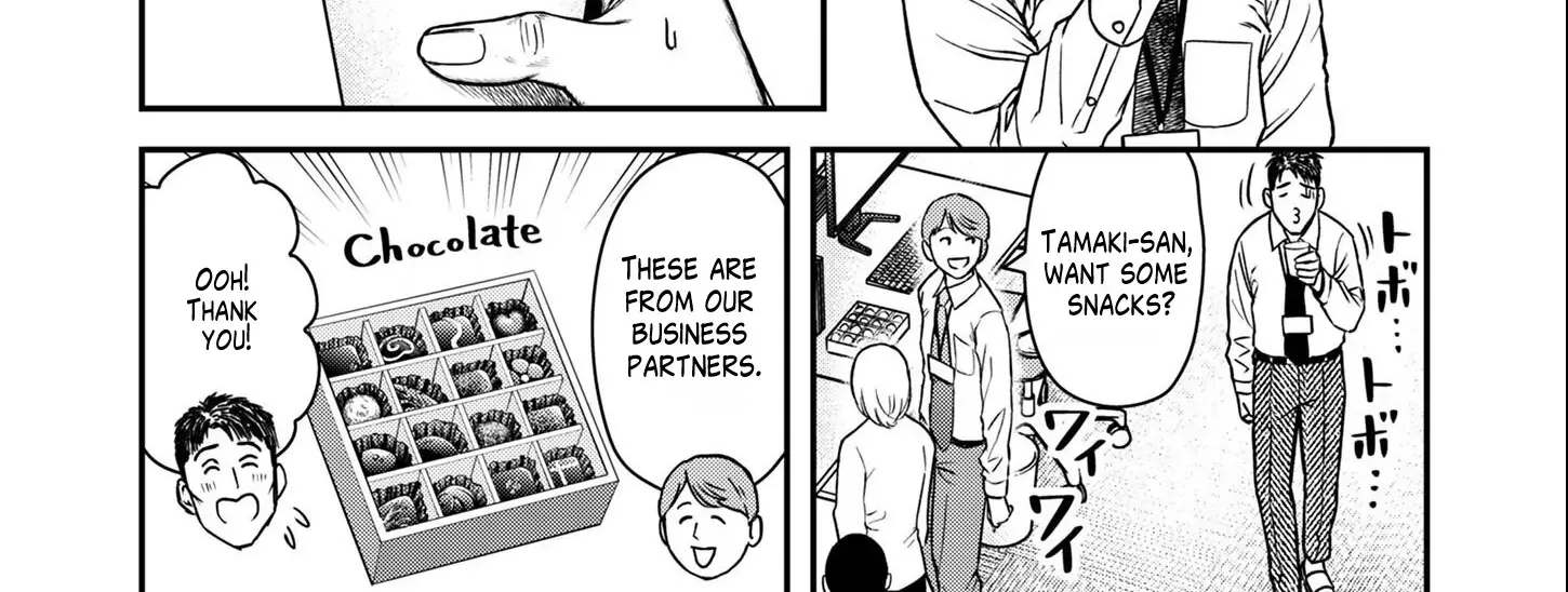 Olympia of Infidelity Chapter 2 page 23 - 