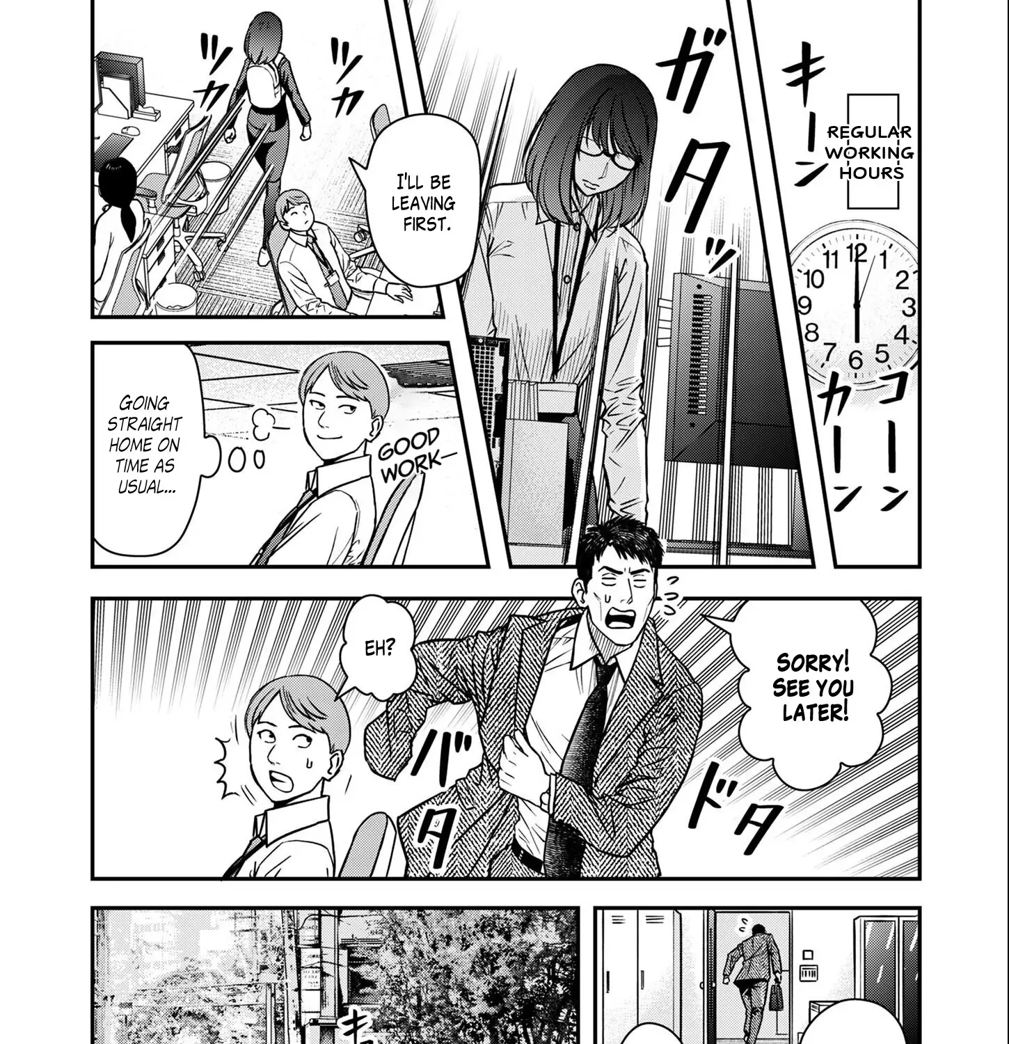 Olympia of Infidelity Chapter 2 page 26 - 