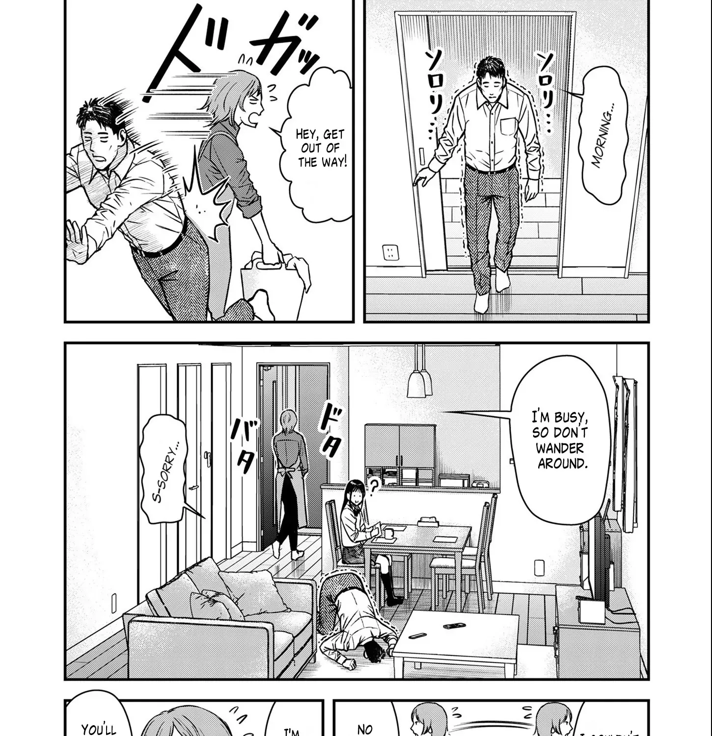 Olympia of Infidelity Chapter 2 page 4 - 