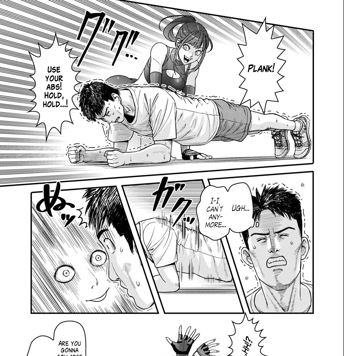 Olympia of Infidelity Chapter 2 page 34 - 
