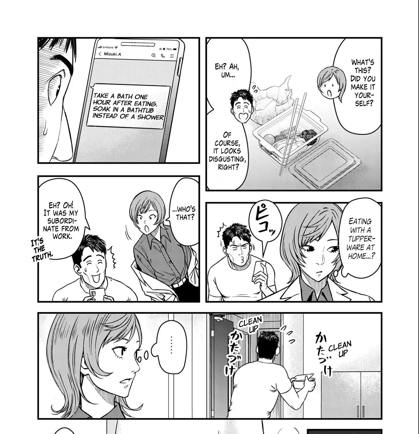 Olympia of Infidelity Chapter 2 page 42 - 