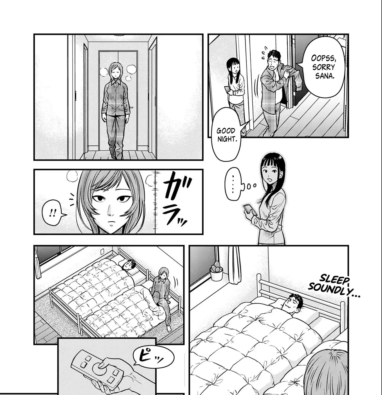 Olympia of Infidelity Chapter 2 page 46 - 
