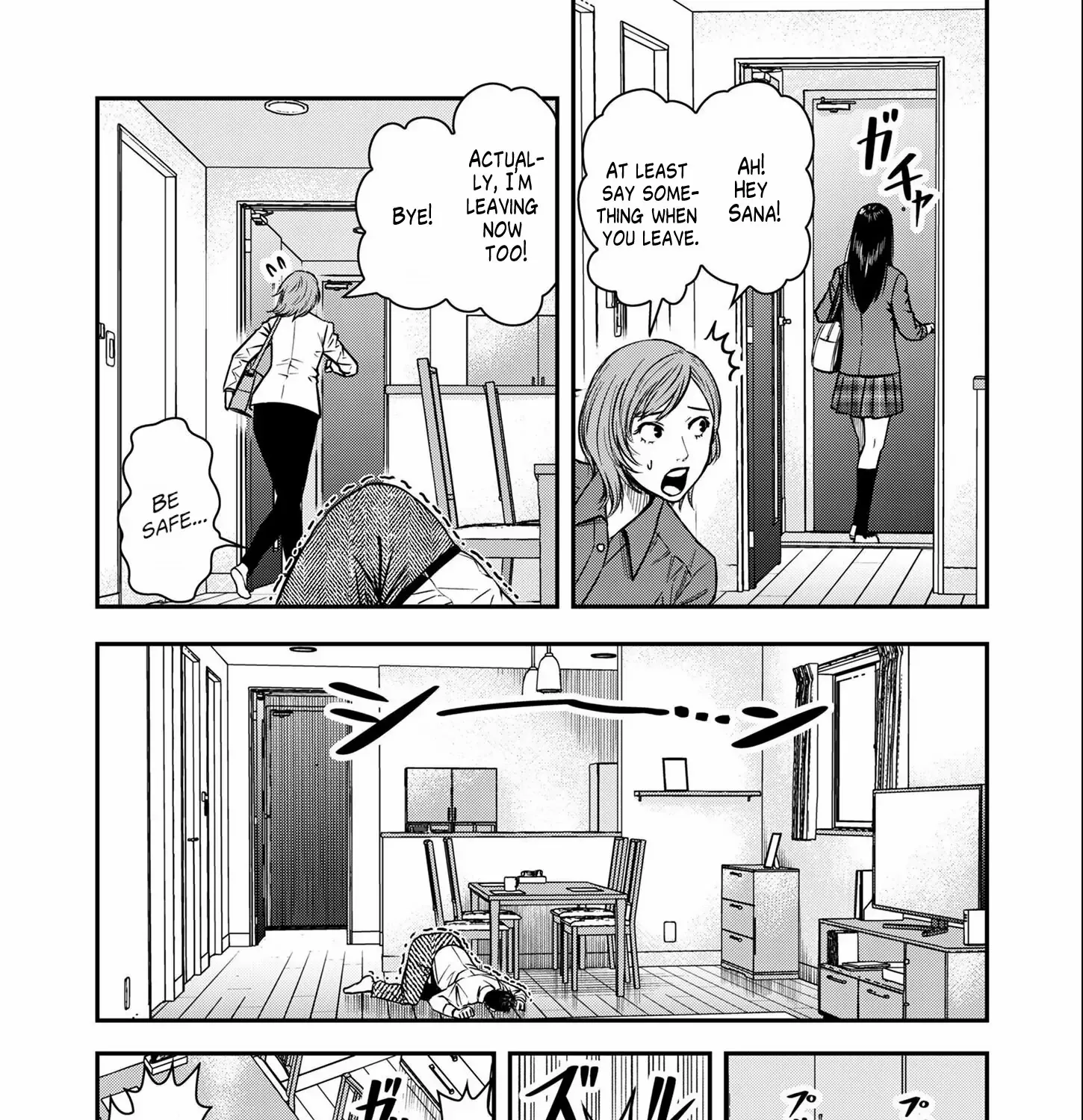 Olympia of Infidelity Chapter 2 page 6 - 