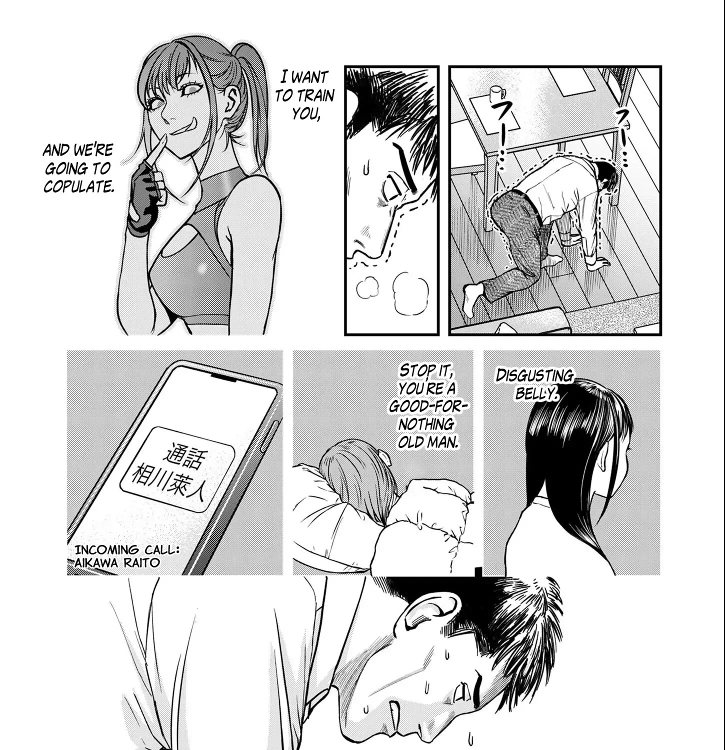 Olympia of Infidelity Chapter 2 page 8 - 
