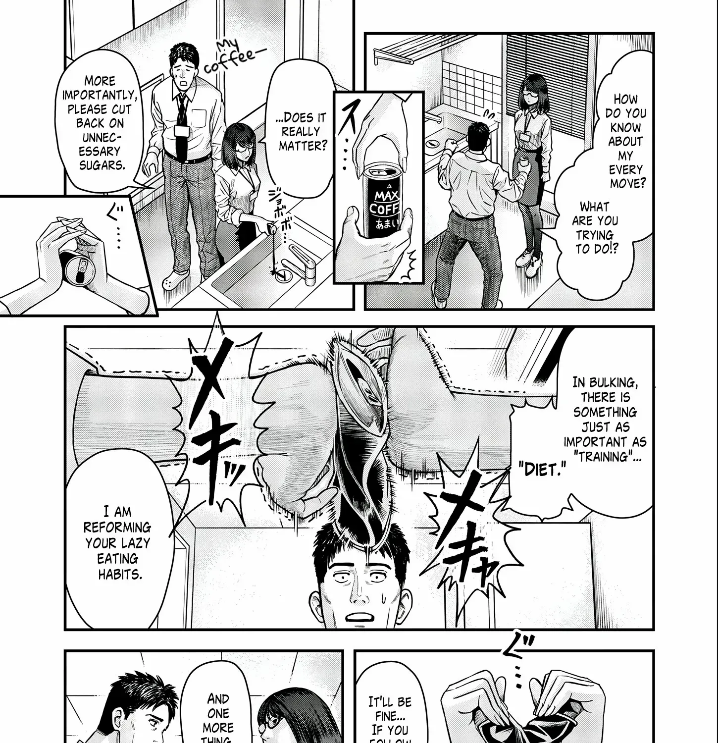 Olympia of Infidelity Chapter 3 page 14 - 