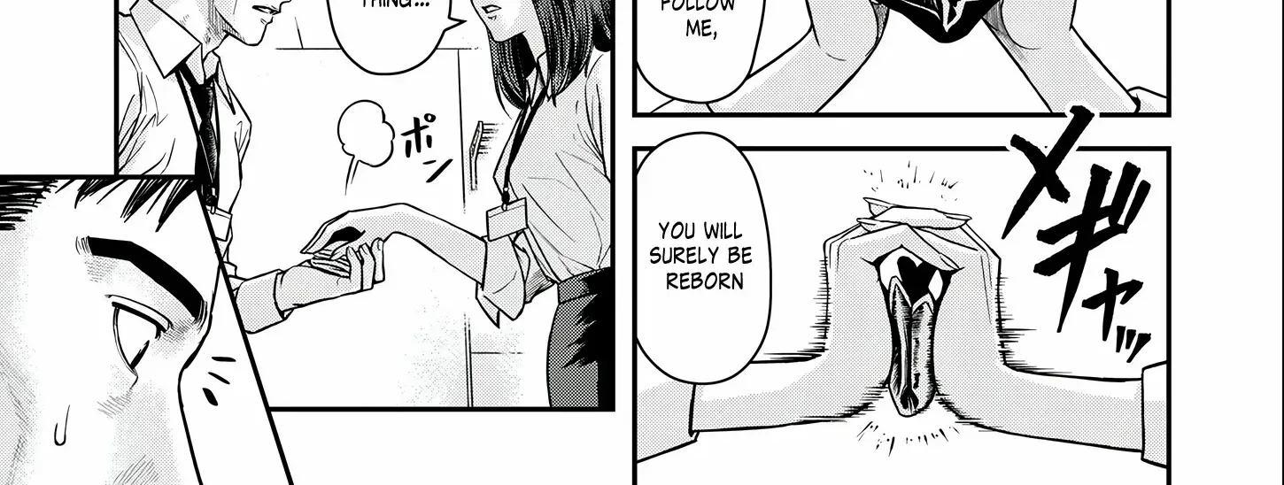 Olympia of Infidelity Chapter 3 page 15 - 