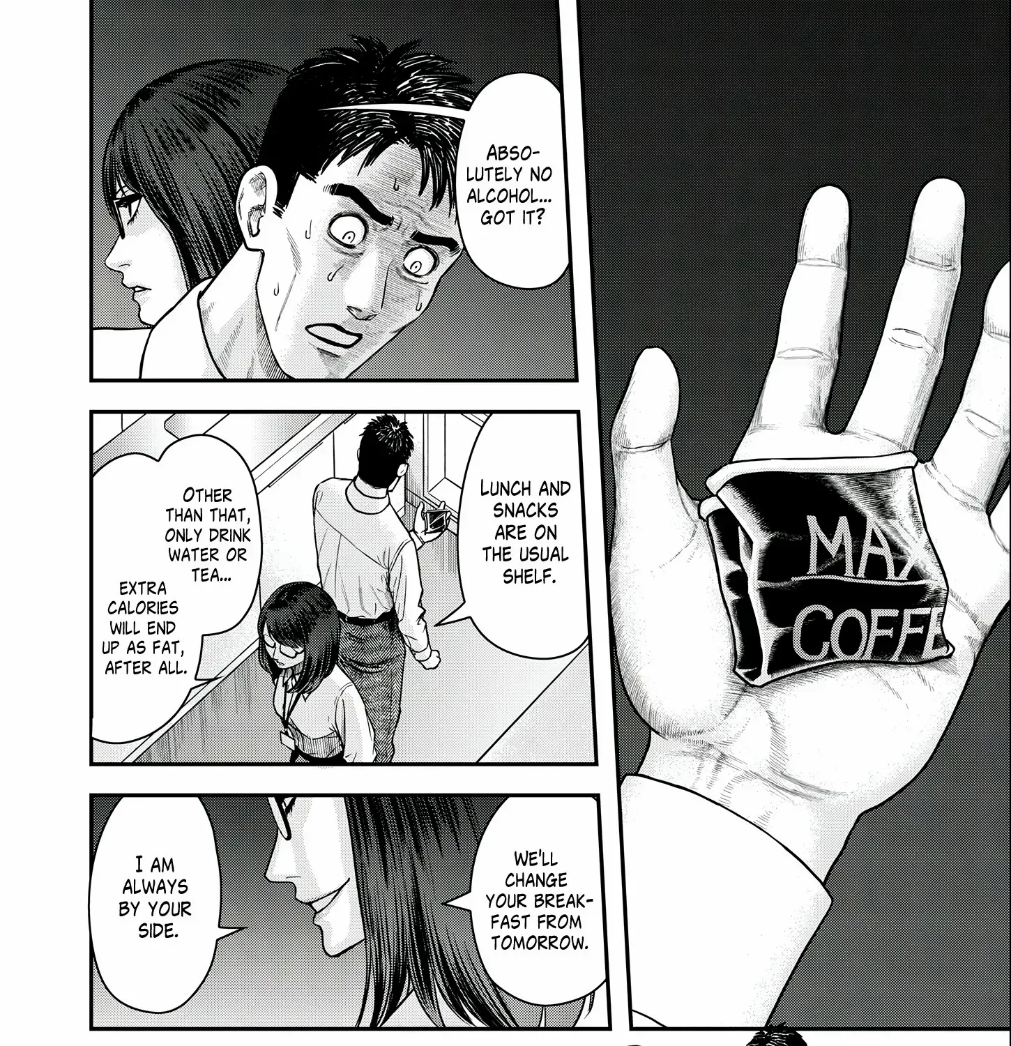 Olympia of Infidelity Chapter 3 page 16 - 