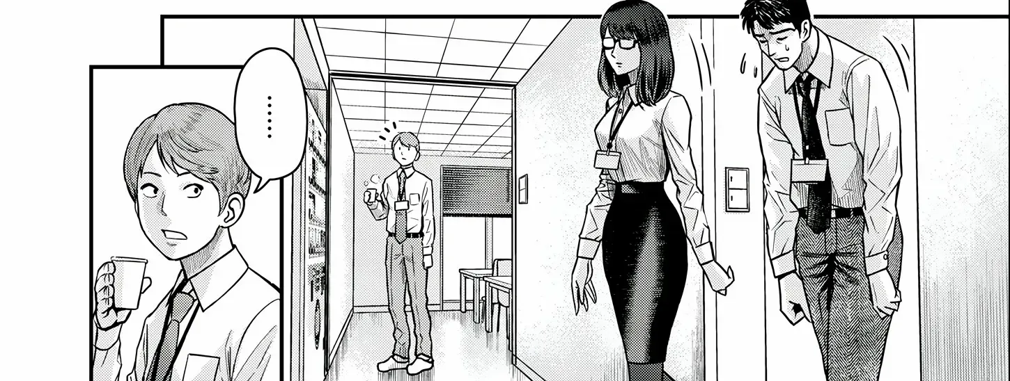 Olympia of Infidelity Chapter 3 page 17 - 