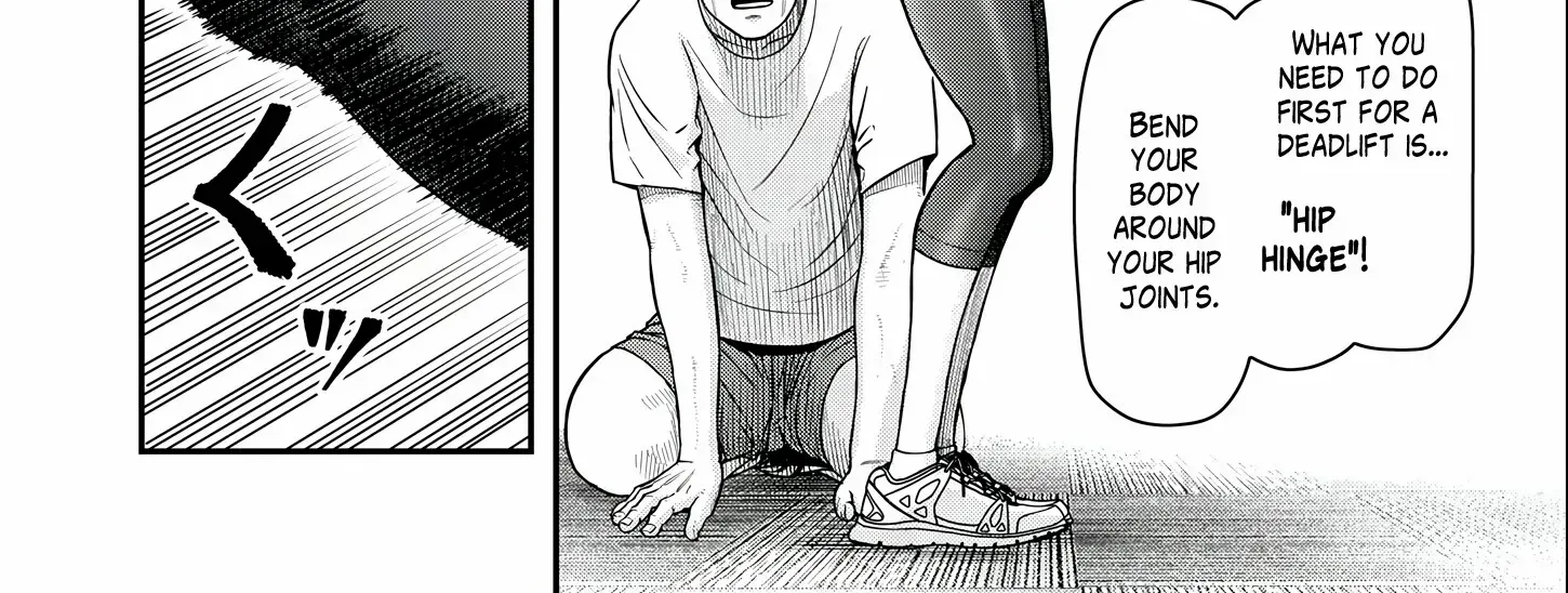 Olympia of Infidelity Chapter 3 page 21 - 