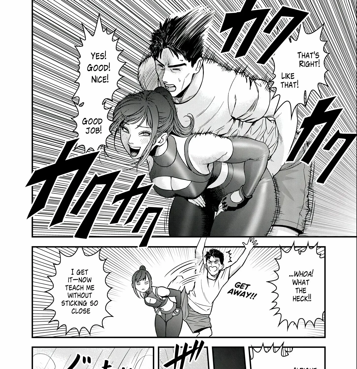 Olympia of Infidelity Chapter 3 page 24 - 