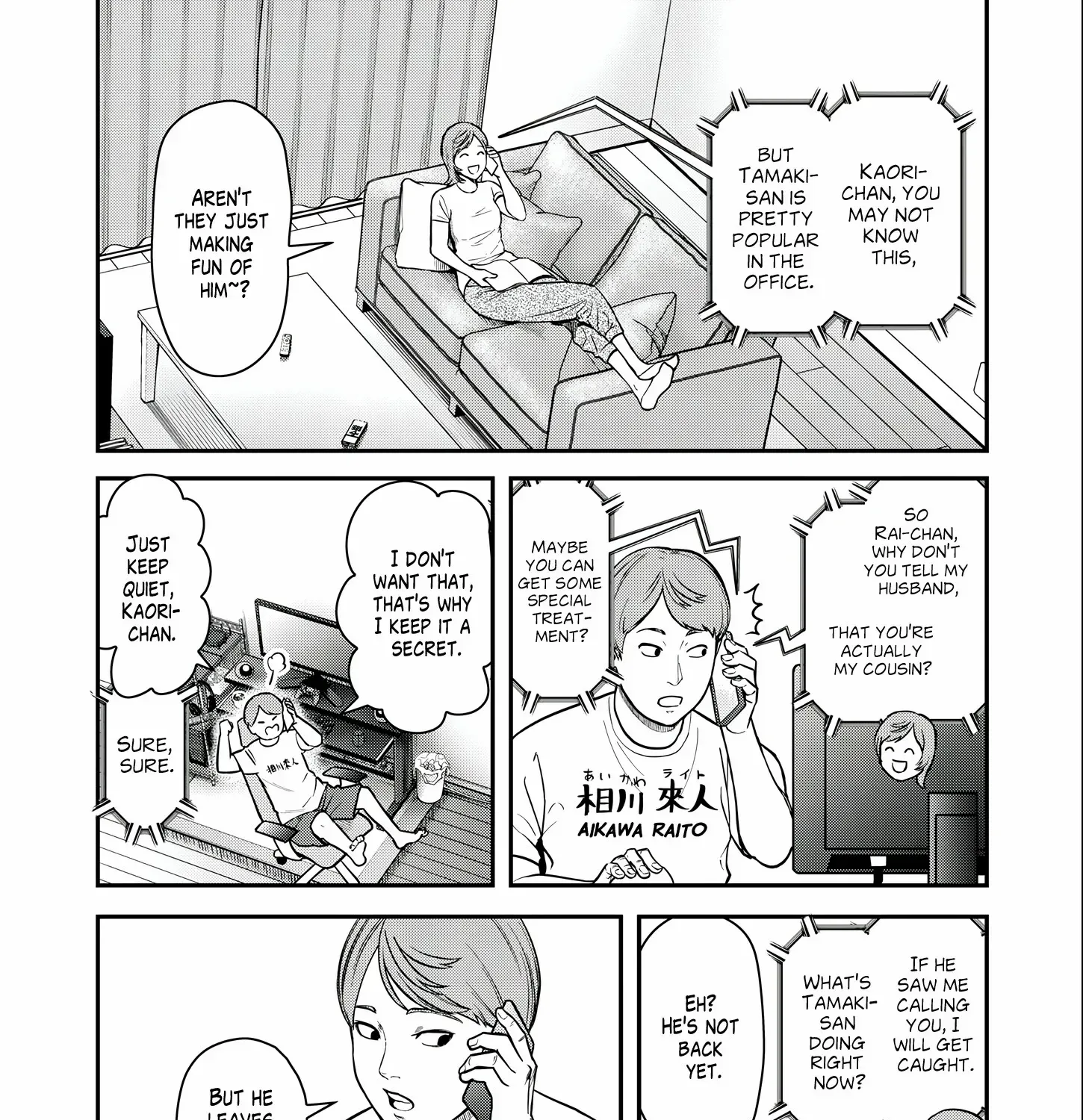 Olympia of Infidelity Chapter 3 page 30 - 