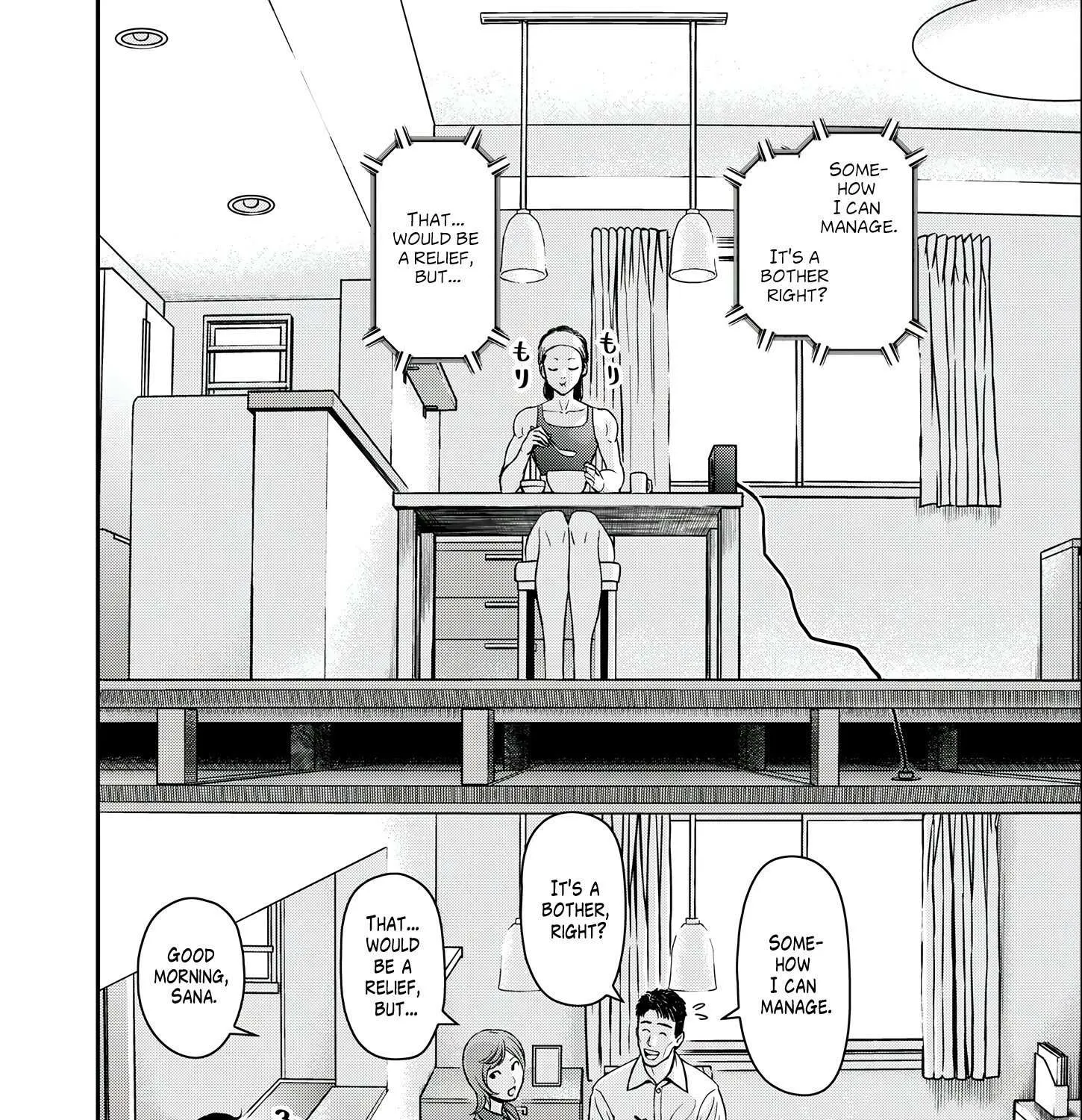 Olympia of Infidelity Chapter 3 page 4 - 