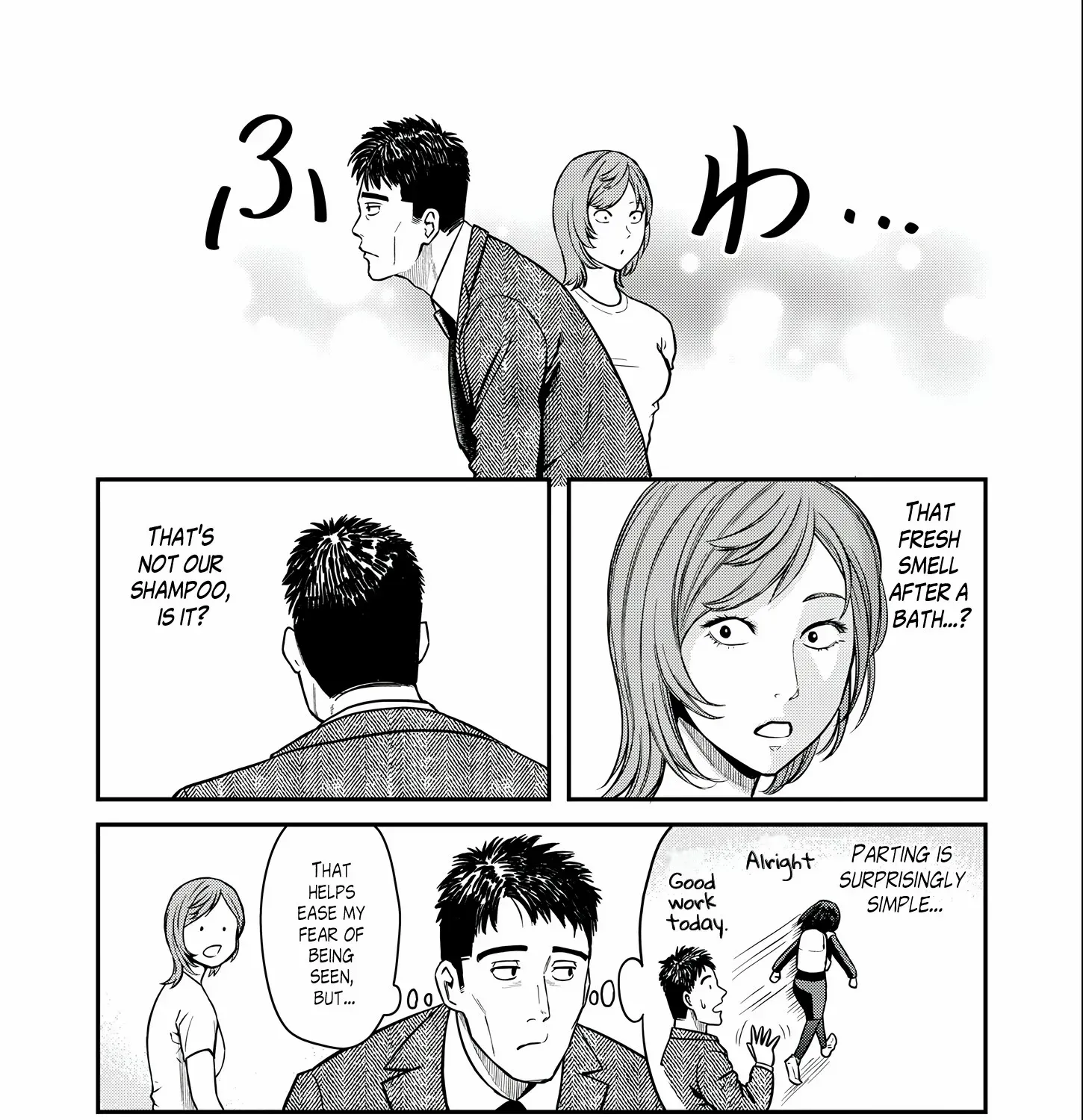 Olympia of Infidelity Chapter 3 page 34 - 