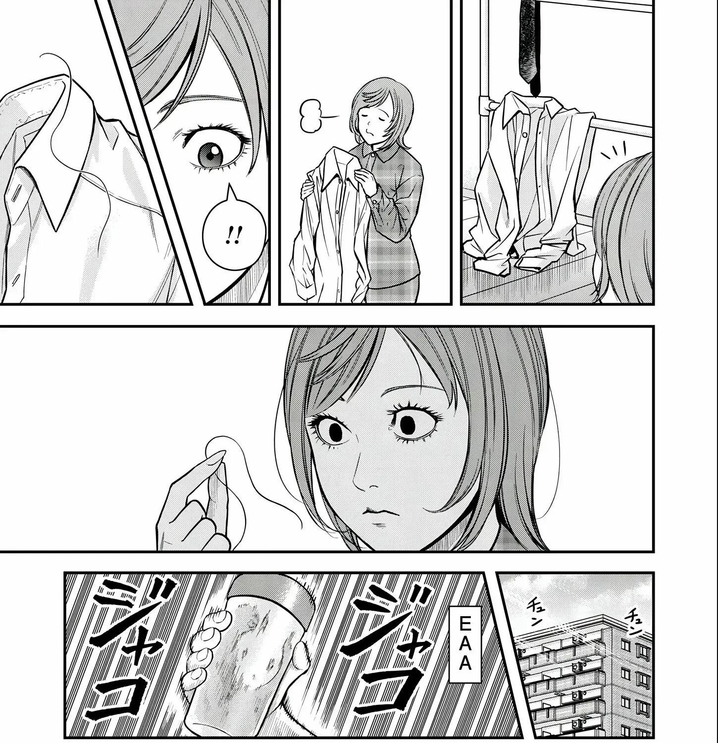 Olympia of Infidelity Chapter 3 page 38 - 