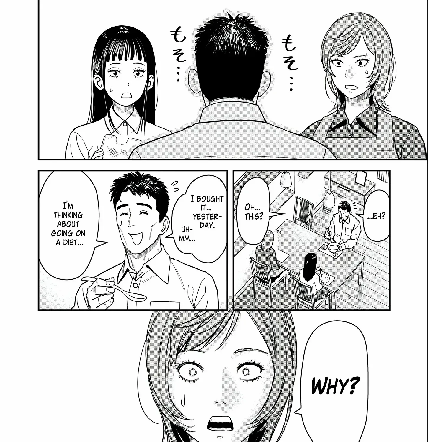Olympia of Infidelity Chapter 3 page 40 - 