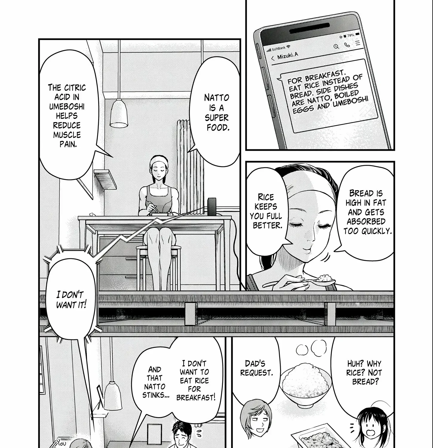 Olympia of Infidelity Chapter 3 page 6 - 