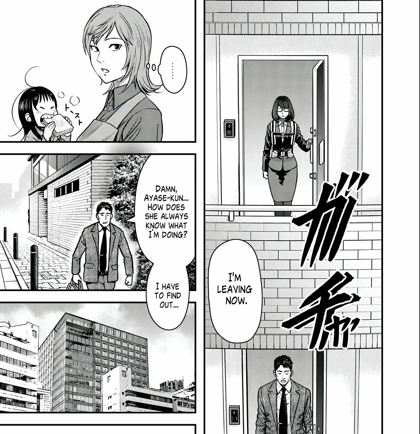 Olympia of Infidelity Chapter 3 page 10 - 