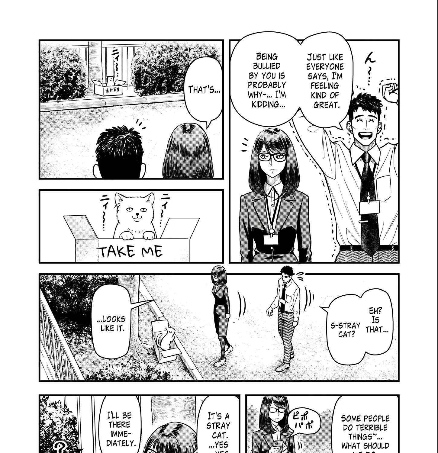Olympia of Infidelity Chapter 4 page 12 - 