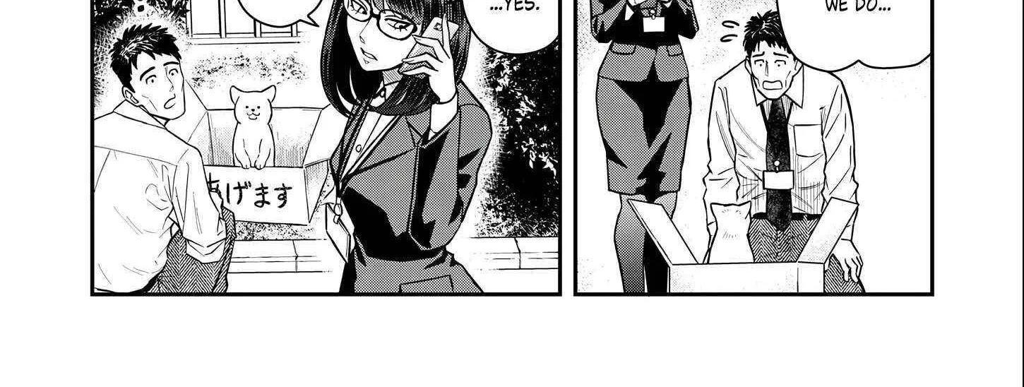 Olympia of Infidelity Chapter 4 page 13 - 