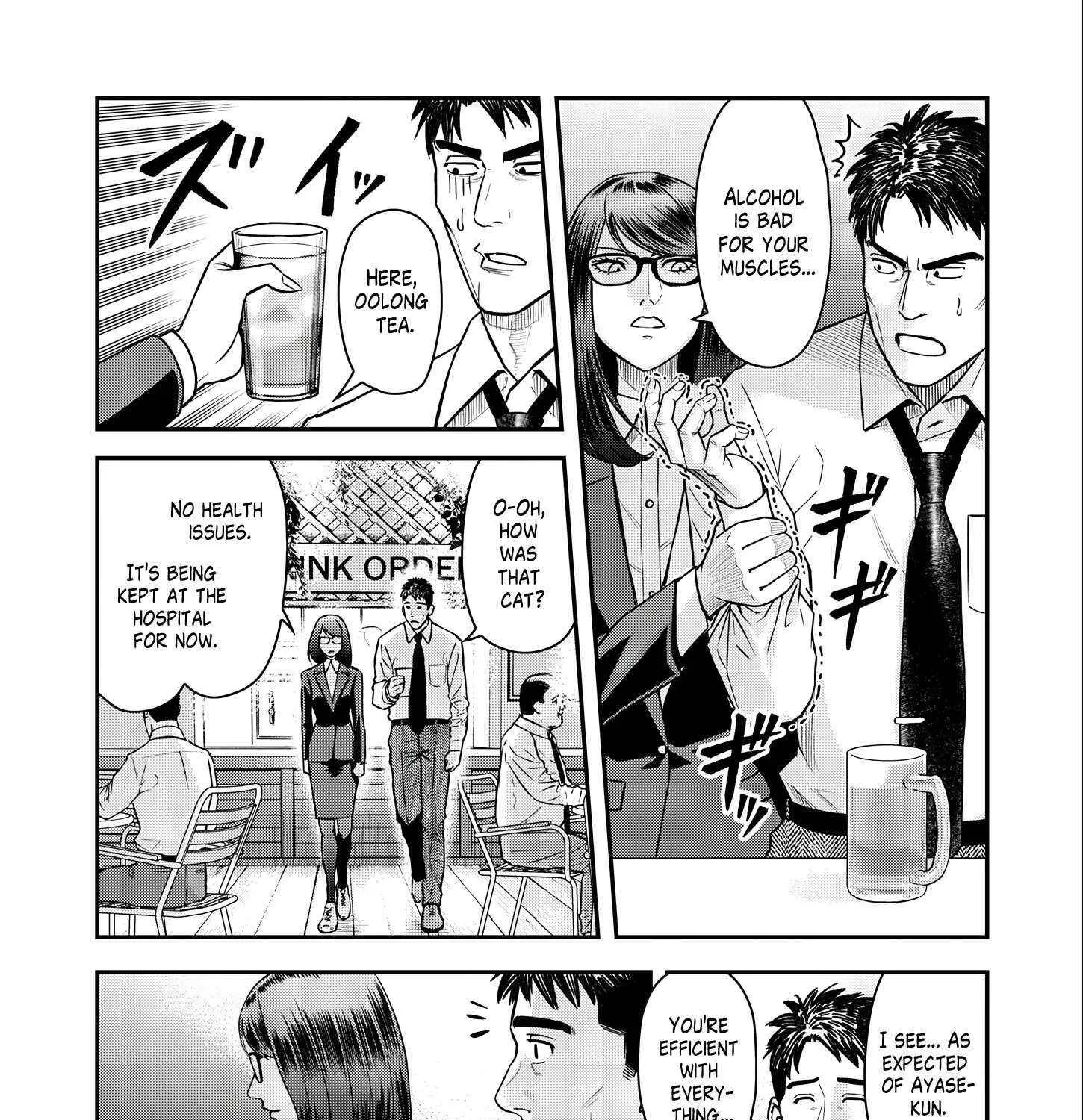 Olympia of Infidelity Chapter 4 page 22 - 