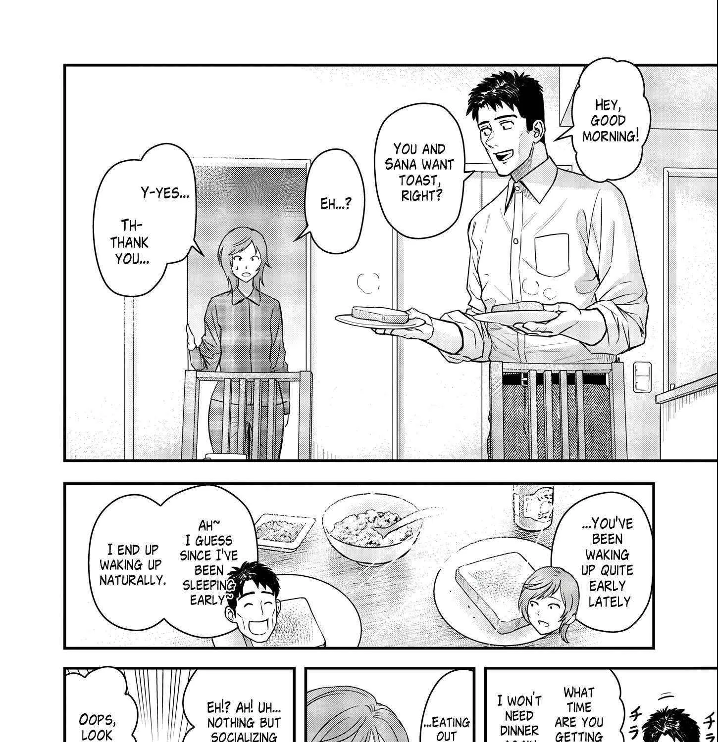 Olympia of Infidelity Chapter 4 page 4 - 
