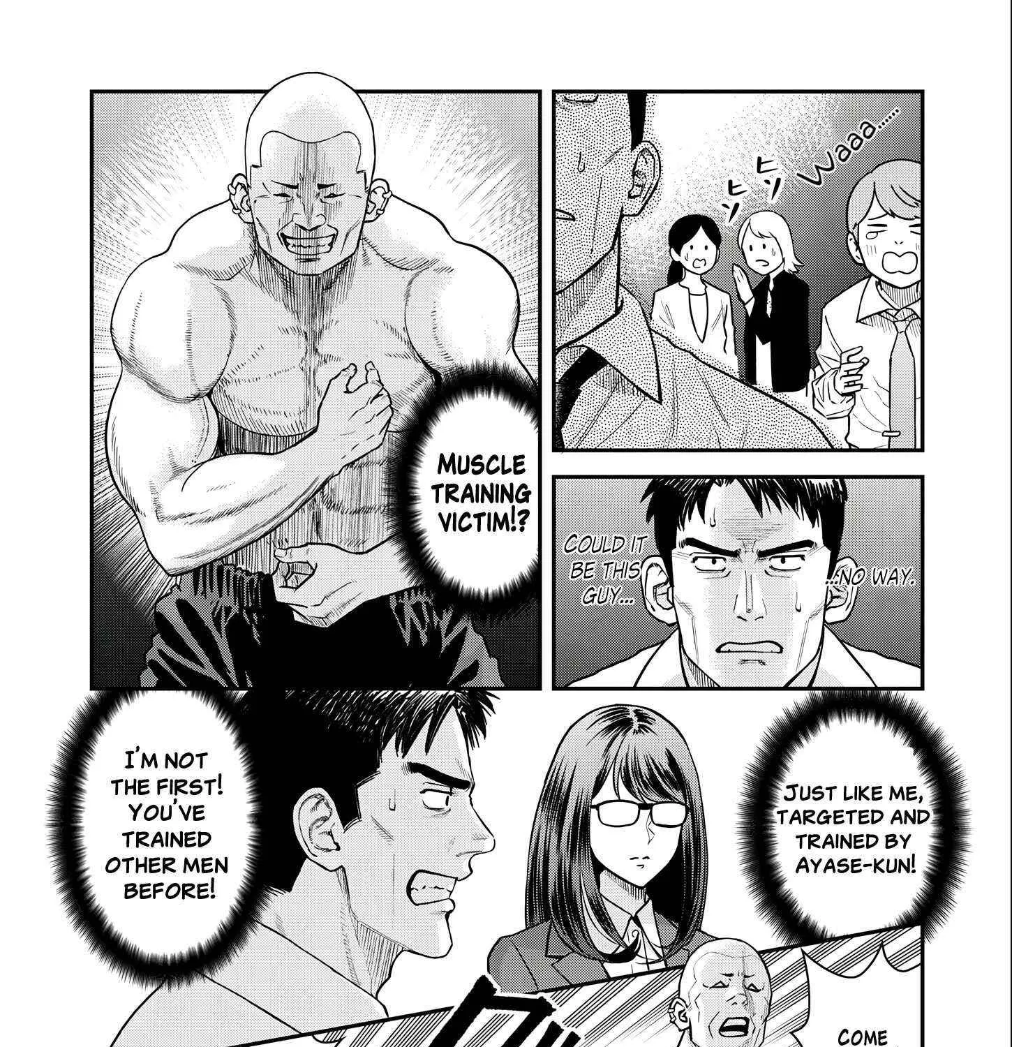 Olympia of Infidelity Chapter 4 page 32 - 