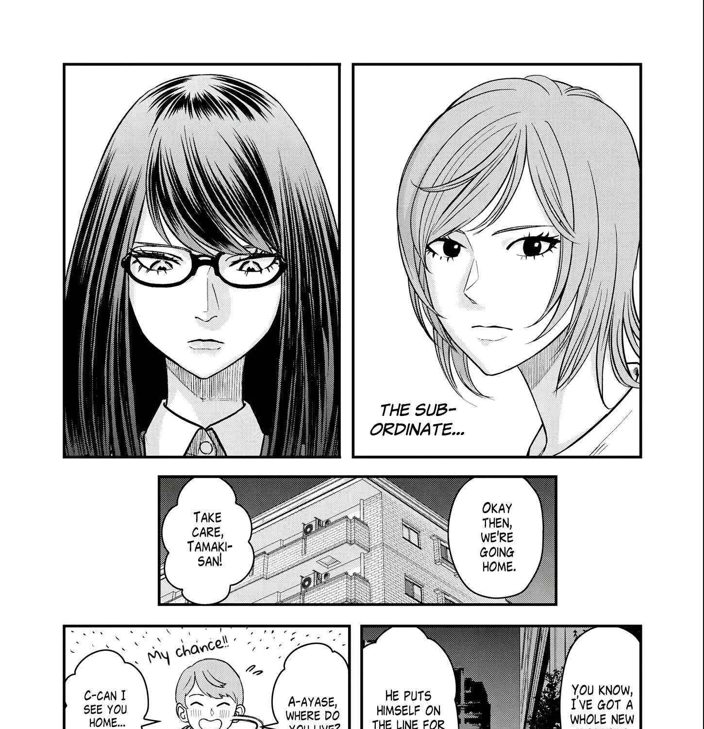 Olympia of Infidelity Chapter 4 page 44 - 