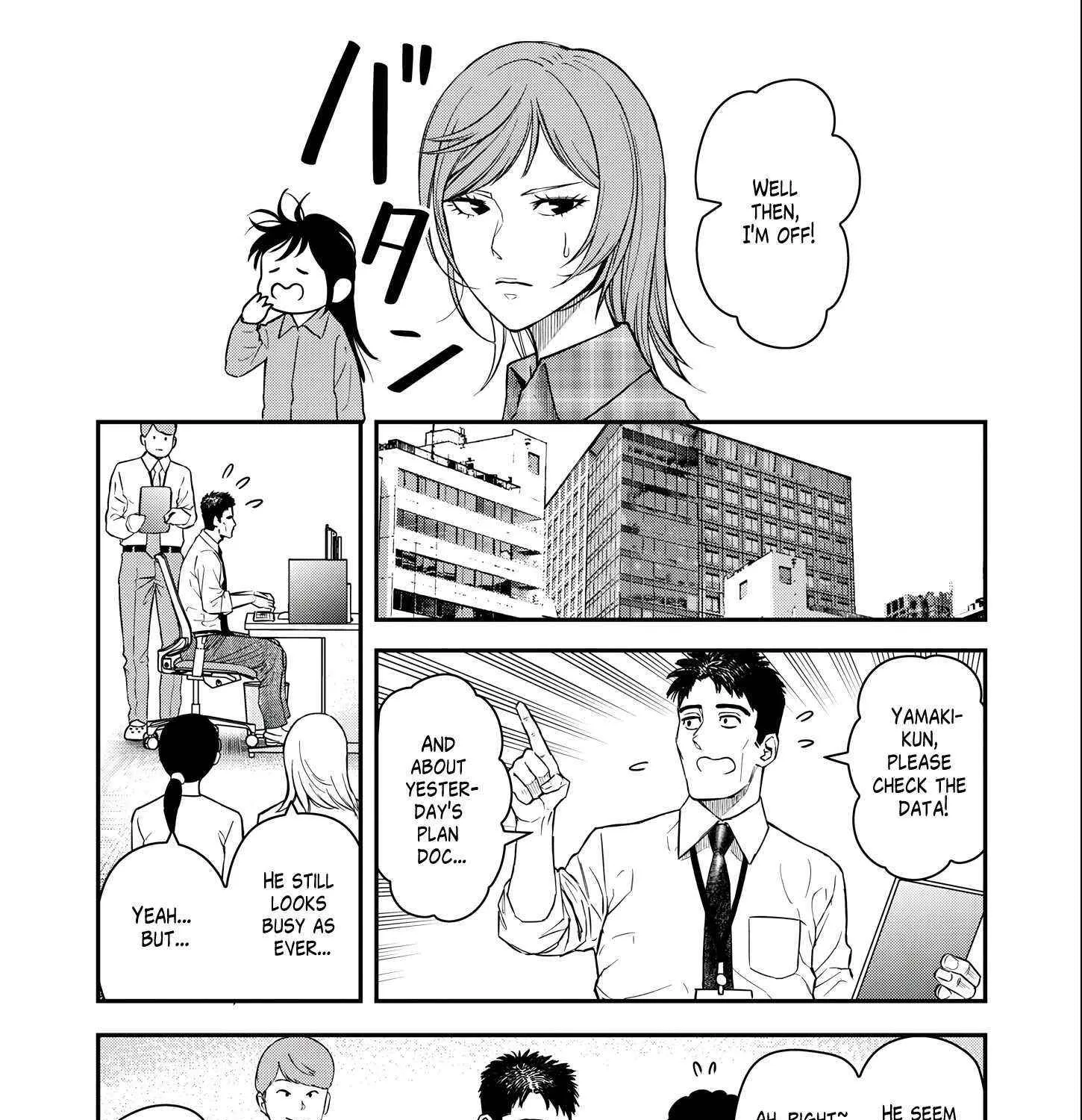 Olympia of Infidelity Chapter 4 page 6 - 